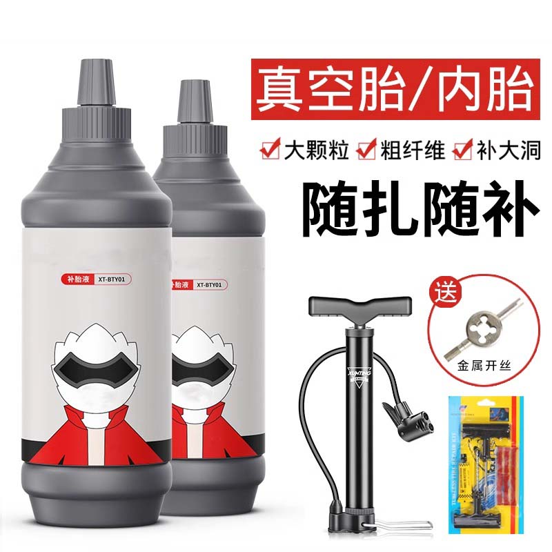 2023新款永久亲子自行车：母子同骑，快乐接送孩子的神器！
