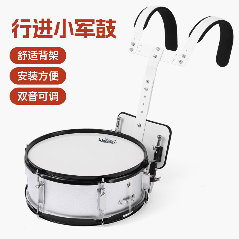 一秒变身乐队灵魂！小军鼓大军鼓三联鼓背架，让你成为节奏主宰者！