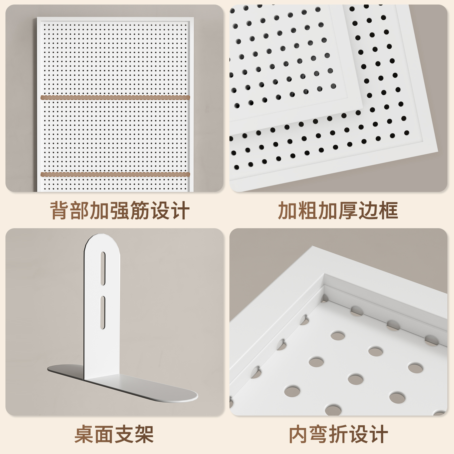 圆孔洞洞板墙上置物架：家居收纳革命，从此告别杂乱无章！✨