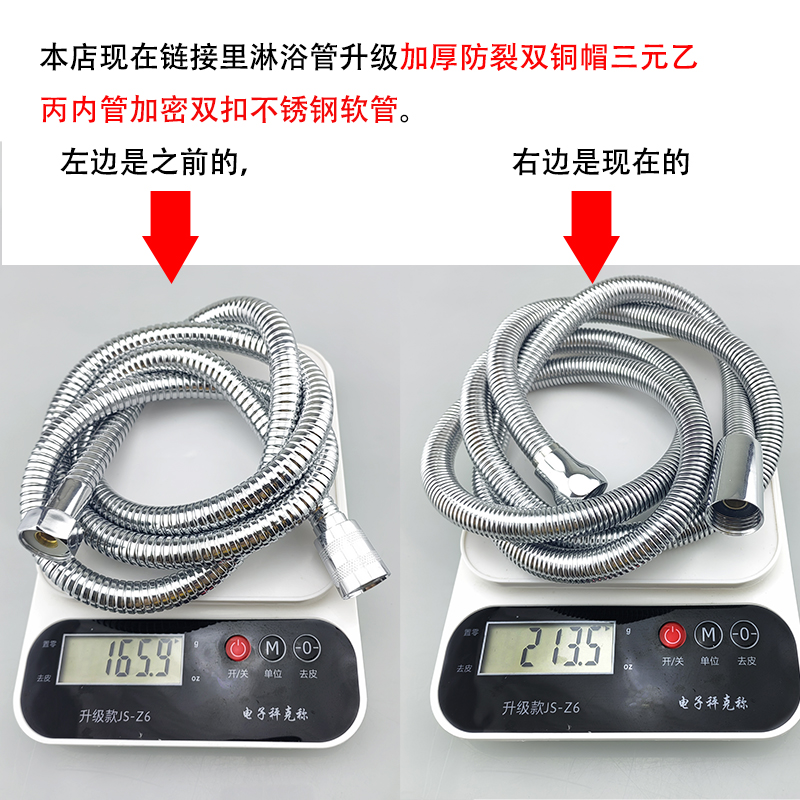 老款双外丝细牙口管转换接头：让你的淋浴花洒焕新升级的秘密武器！