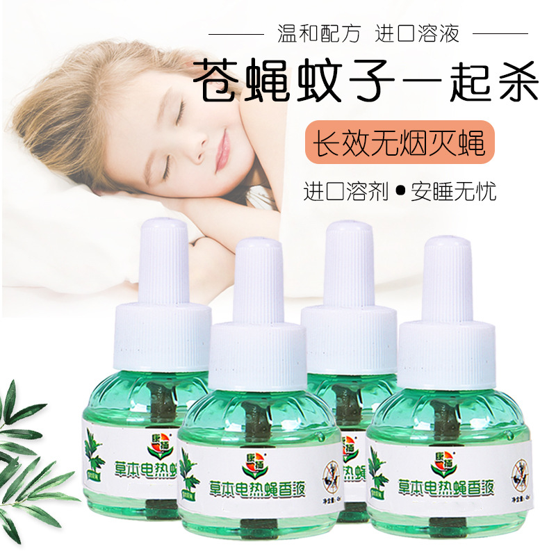 苍蝇克星来了！超大无毒捕蝇袋真的太香了！果园农场必备神器