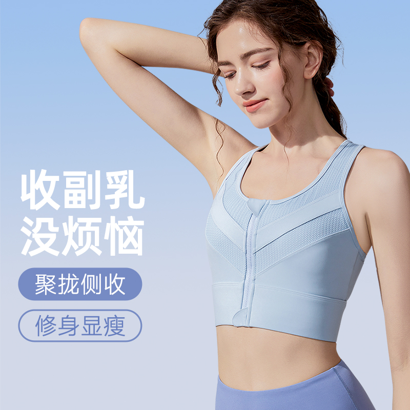 胸罩的正确挂法是什么？内衣护理的那些事儿