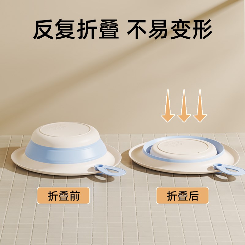 蒂乐婴儿可折叠洗脸盆：宝宝洗澡新体验，妈妈省心好帮手！