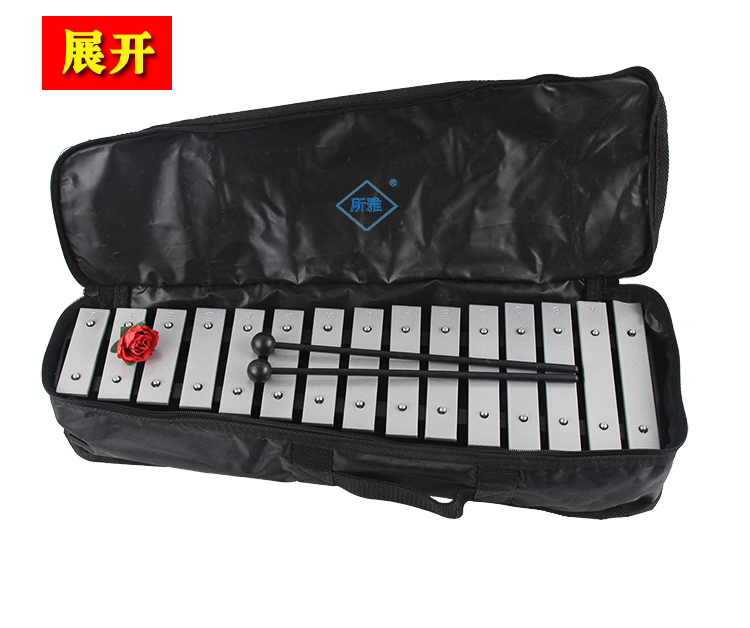 包邮音准15音铝板琴：儿童打击乐器新宠，开启宝宝音乐之旅！