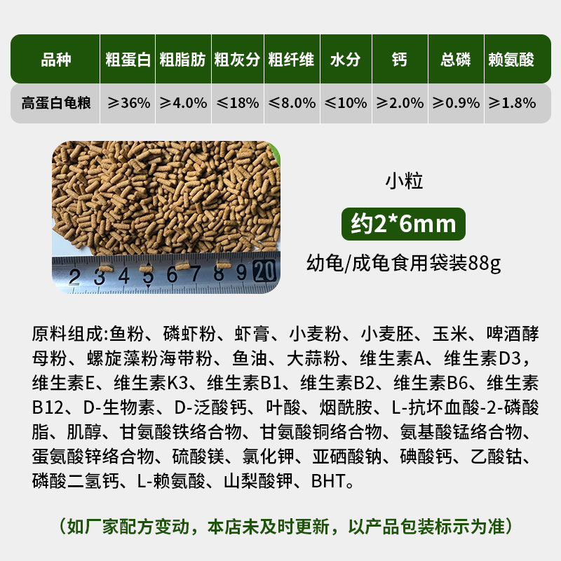 黄缘龟：萌宠界的活化石，你的家庭新成员等你带回家！