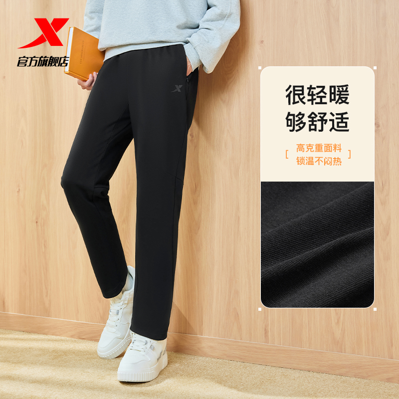 为什么运动裤男女款有区别？选购时需要注意什么？