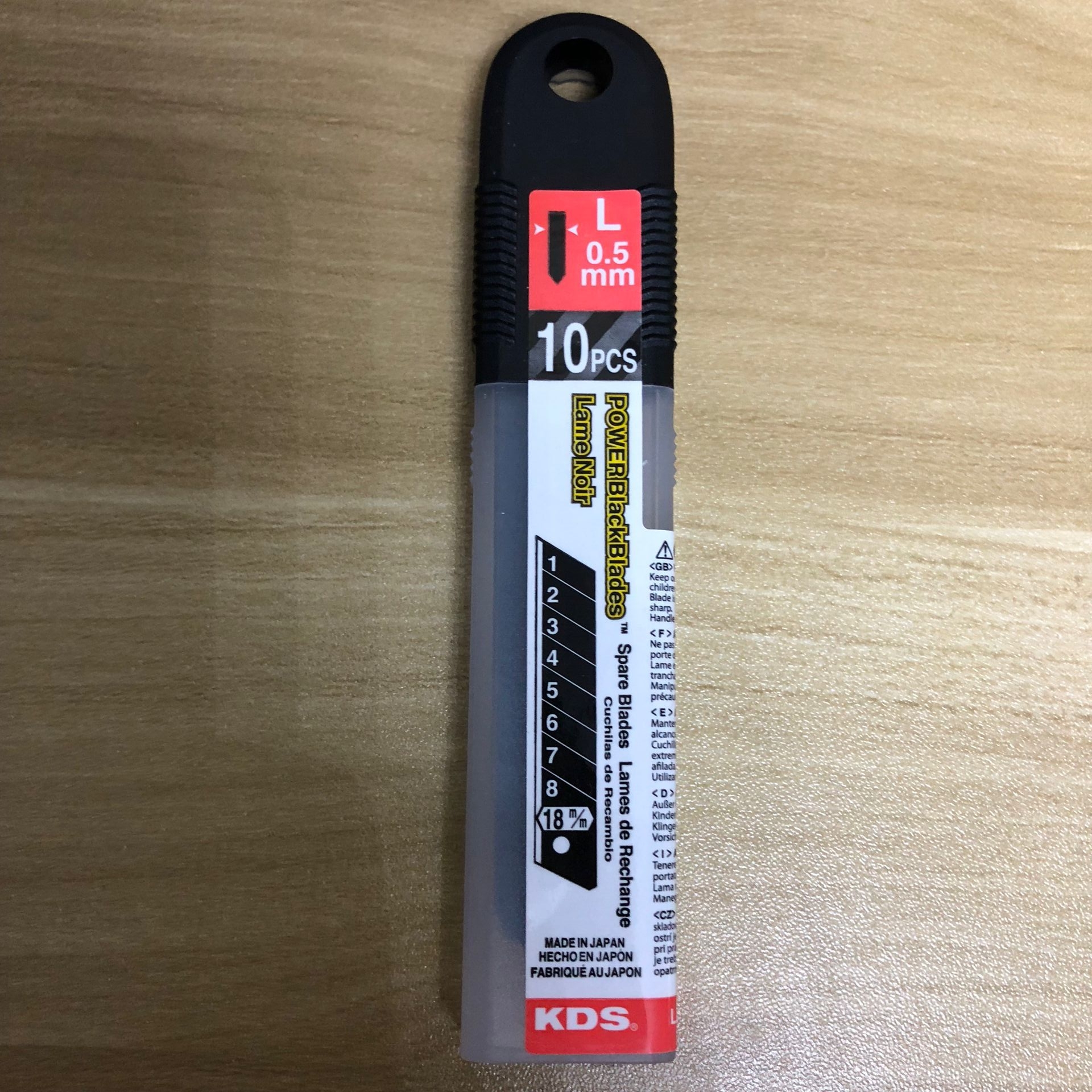 日本纯进口KDS大黑刀片LB-50BH：壁纸界的黑武士，你值得拥有吗？