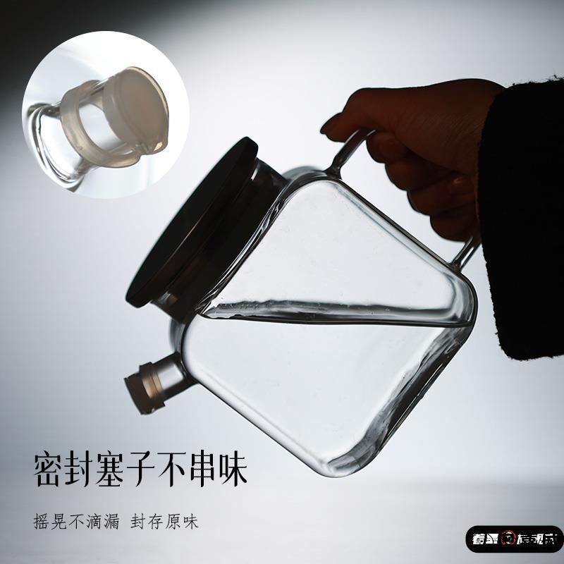 在线一对一调理：男士补品新趋势，固精强肾，正品体虚滋补凉茶，重塑男人力！