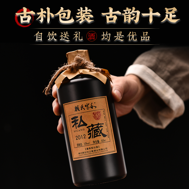 为啥赖茅1915的价格差异这么大？