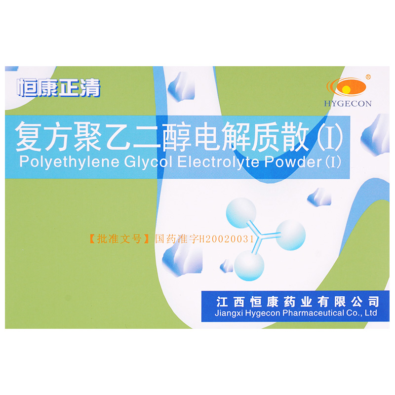 2024年：未来已来，你准备好了吗?
