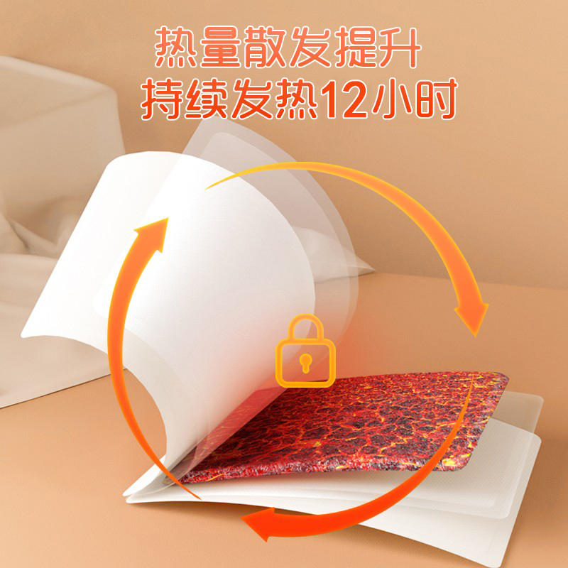 包邮暖火冬季暖手宝：给孩子的温暖守护，让冬天不再寒冷！