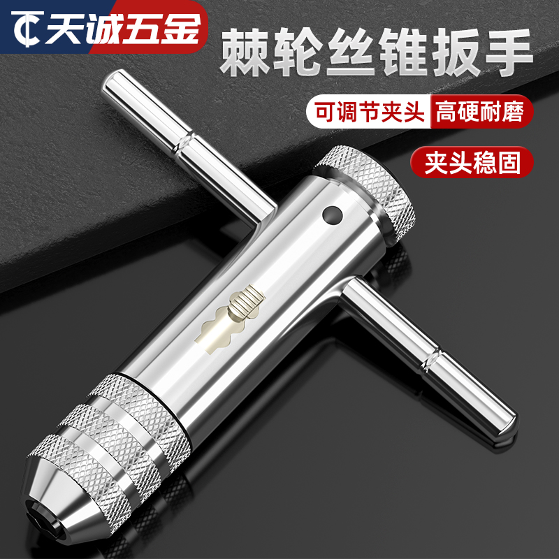 冲压扳手大揭秘：简易铁皮小扳手，家用必备神器！️