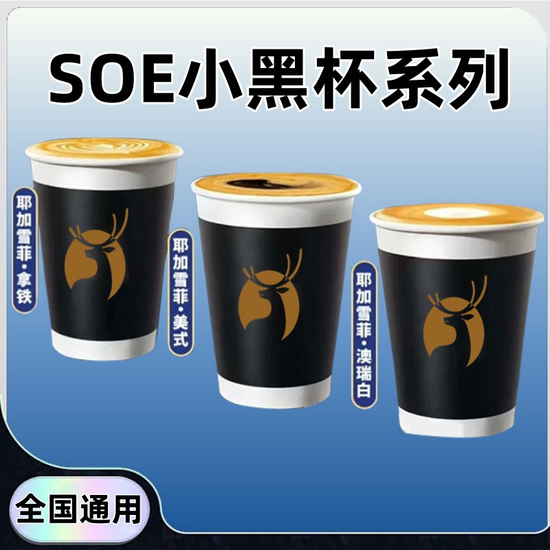 黑白负片特惠套餐：复古摄影迷的福音，带你穿越时空的摄影之旅！