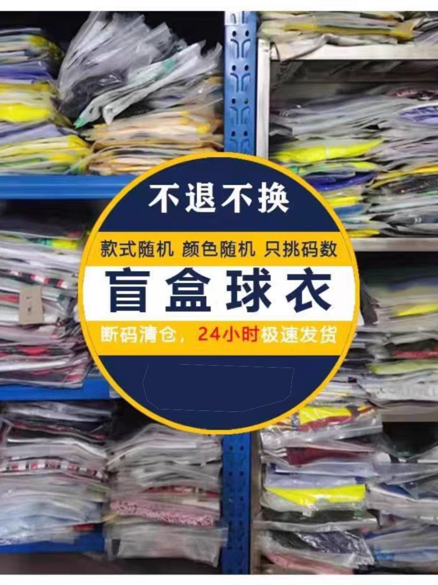 广州恒大淘宝足球俱乐部开放日，揭秘球队幕后故事，球迷狂欢不容错过！