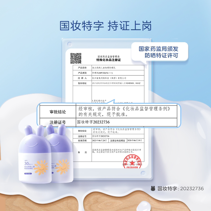 分娩过程大揭秘，新手妈妈必看的产房生存指南！