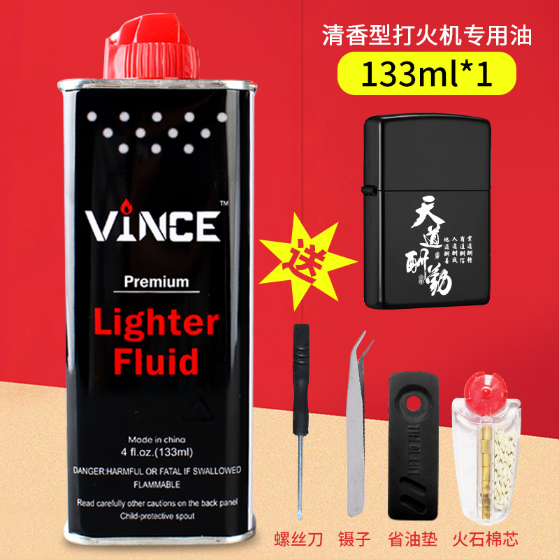 LCTSNA2H8 vs LCTSNA4H8：揭秘这两个神秘编码背后的真相！