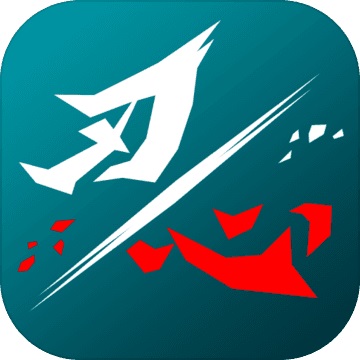 刃心5.11 电脑版