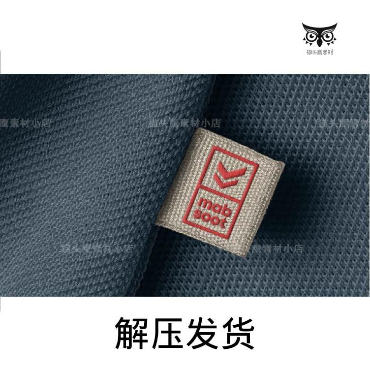 LEMAIR主唛商标领标，DIY定制潮流辅料，解锁服装新玩法！
