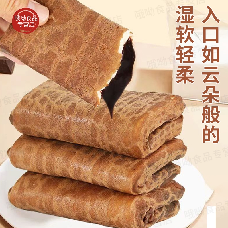 毛巾卷是什么？为什么它如此受欢迎？
