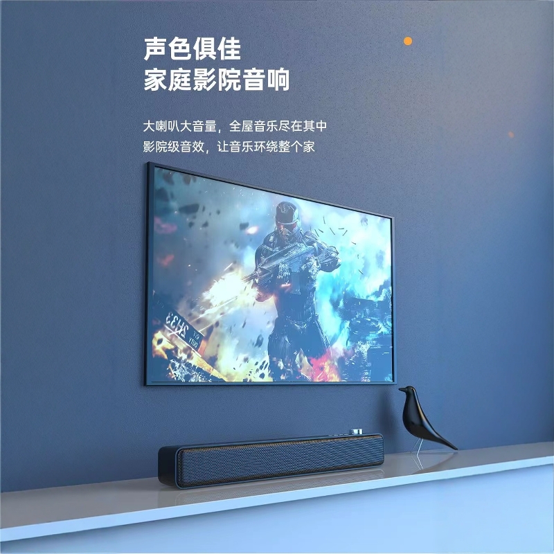 台式机好还是游戏本好？绝绝子对比来了，建议收藏！