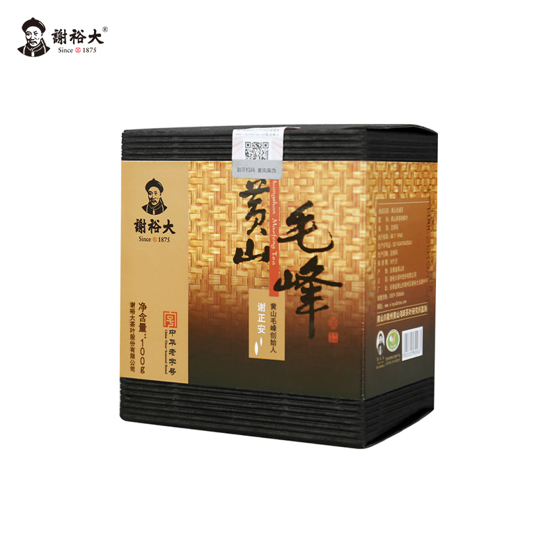 中国香港楼上黄山毛峰：云端绿茶的秘密，75g集货，茶香缭绕的极致享受！