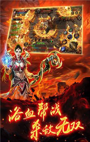 190魂印版神途
