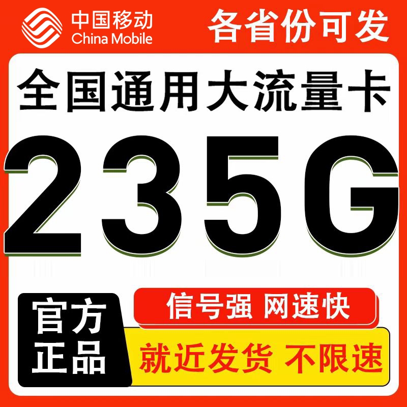 美国UltaMobile紫卡充值攻略：轻松搞定话费续费，畅享无忧通信！