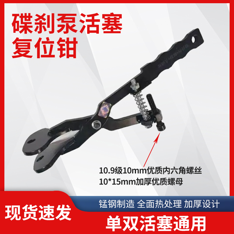 比亚迪F6刹车片卡子大揭秘：如何轻松搞定后分泵卡片卡扣问题？