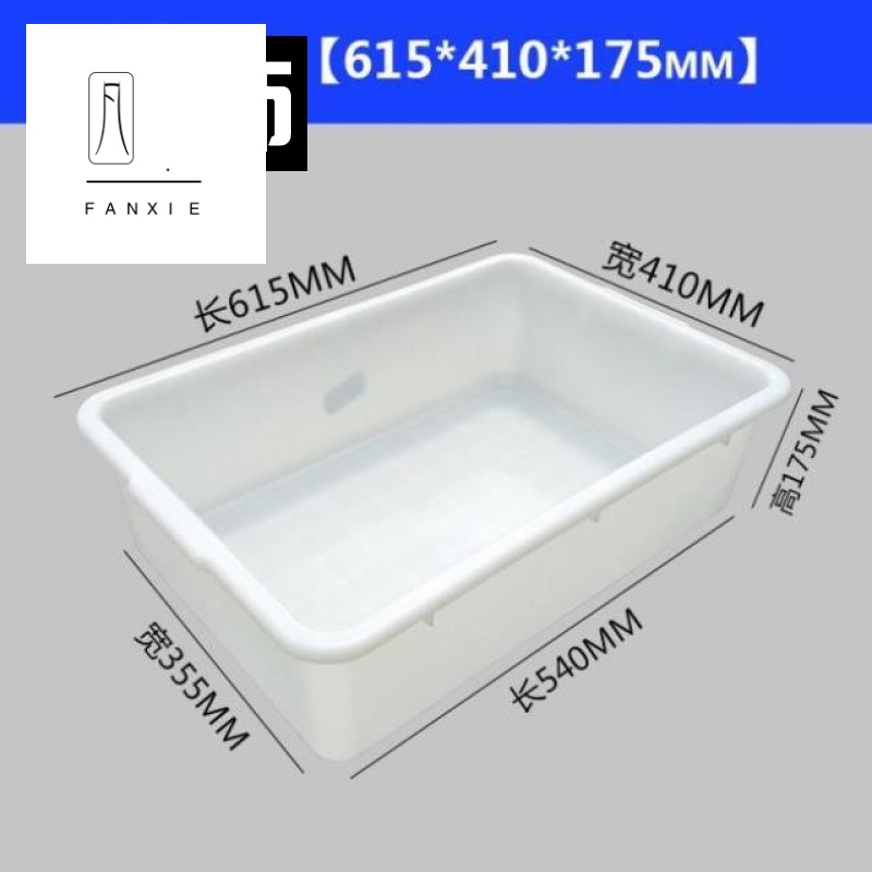 白色养殖盆：深高加厚塑料盆，工业级零件盒，让你的DIY项目更上一层楼！️