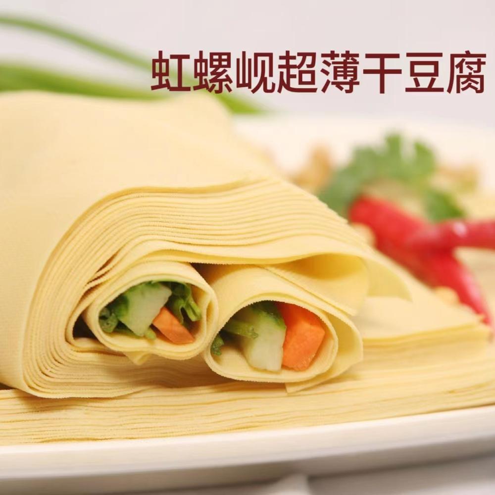 东北特产虹螺岘干豆腐：散装非真空的手工卤水千张豆腐皮，你吃过吗？