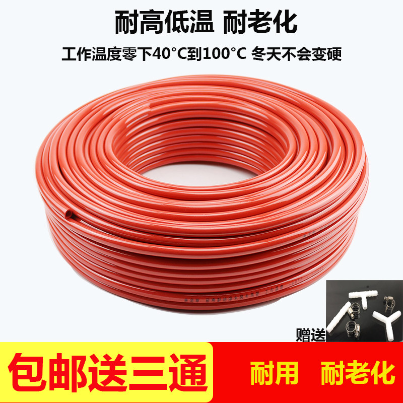 如何选择合适的耐磨防冻管用于汽车淋水器？