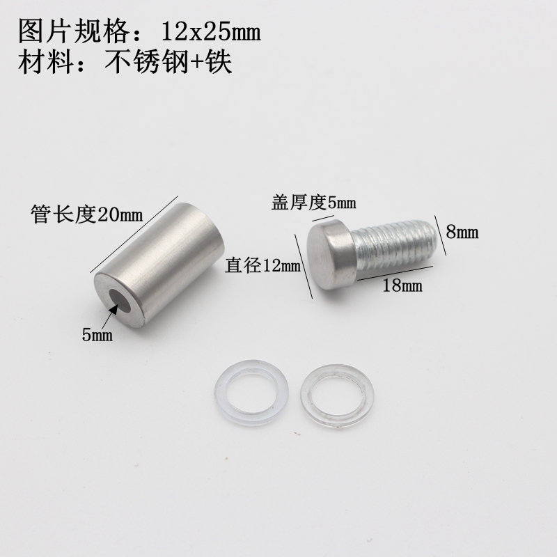 厂家直供不锈钢空心钉，品质保证，装修必备神器！️