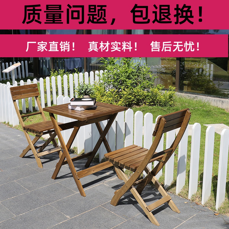 实木可折叠桌：小户型租房神器，轻松搞定吃饭难题！