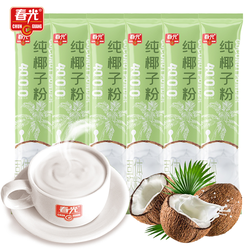 包邮海南特产春光纯椰子粉，让你足不出户尝遍天涯海角的美味！