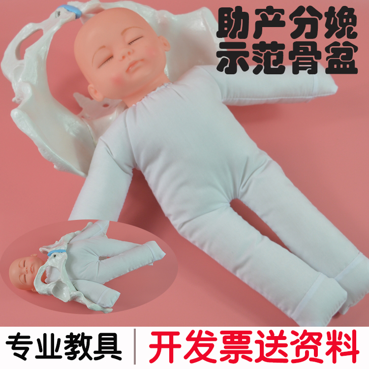 妇幼产科的那些事儿，小白必看的绝绝子攻略，拯救你的孕期焦虑！