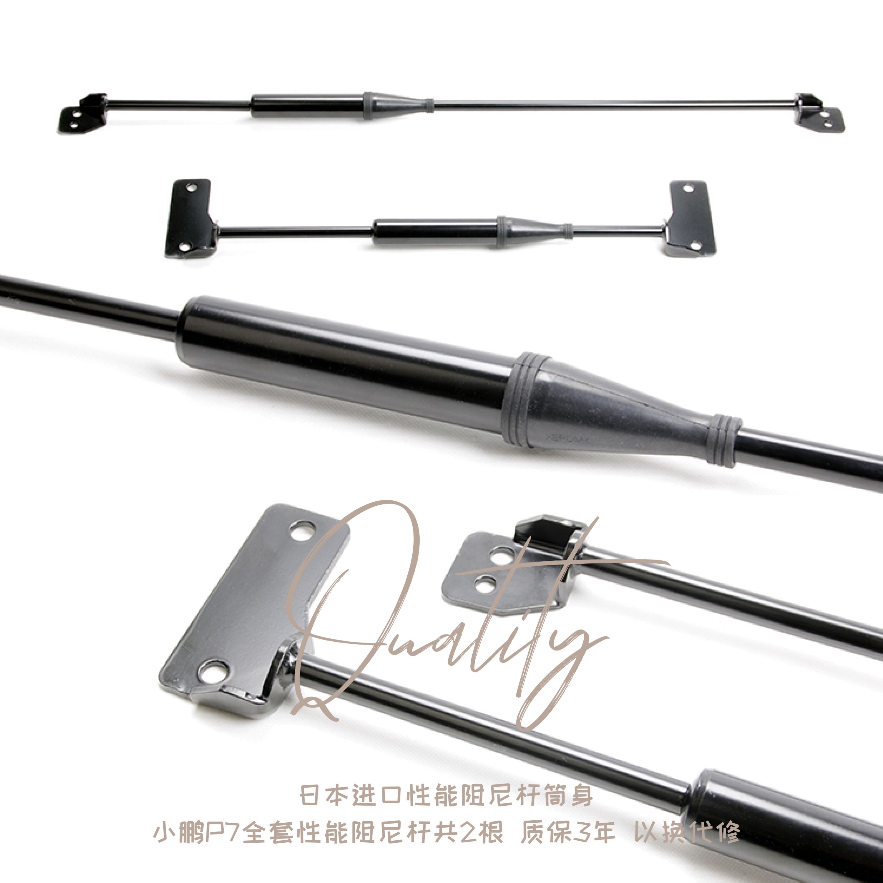 腾势D9到底有多稳？LTLD阻尼杆实测！滤震效果惊艳到尖叫！