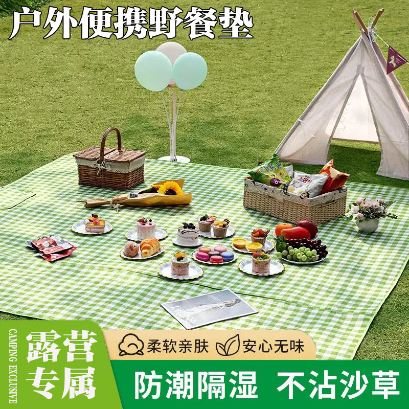 野餐垫波洒米亚户外露营沙滩加厚桌面野餐布草坪地垫毯INS风流苏：解锁夏日野餐新姿势！