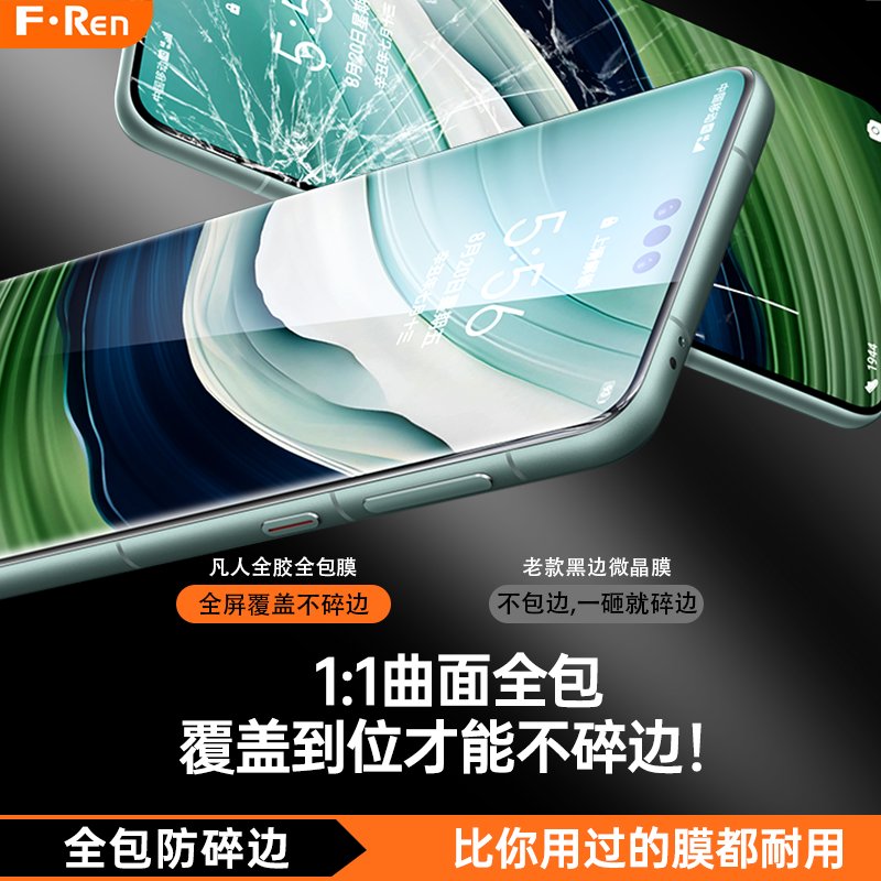 智能手机维修技术高级：手机不坏，你也能成为“修机大师”！