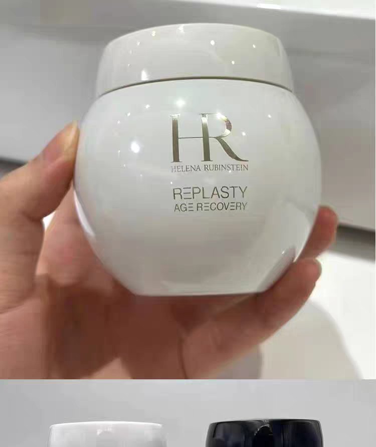 赫莲娜黑白绷带的香味有什么区别？