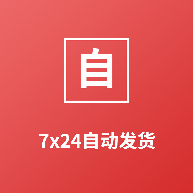 新中式楼阁山水电视背景墙：如何打造你的专属东方美学空间？