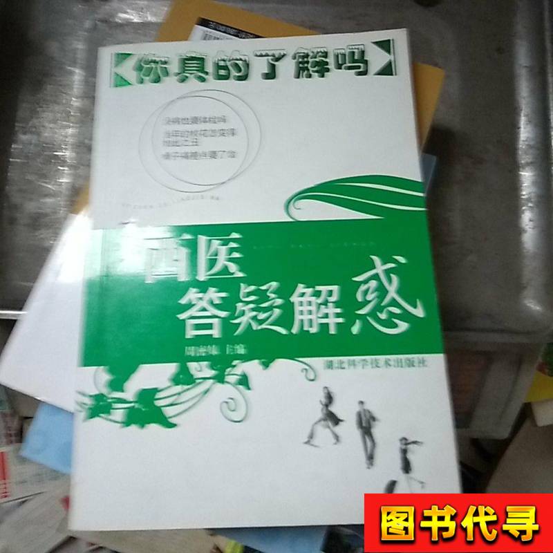 一米八生冻深远海大黄鱼(2年份)300g：深海美味的秘密，你真的了解吗？