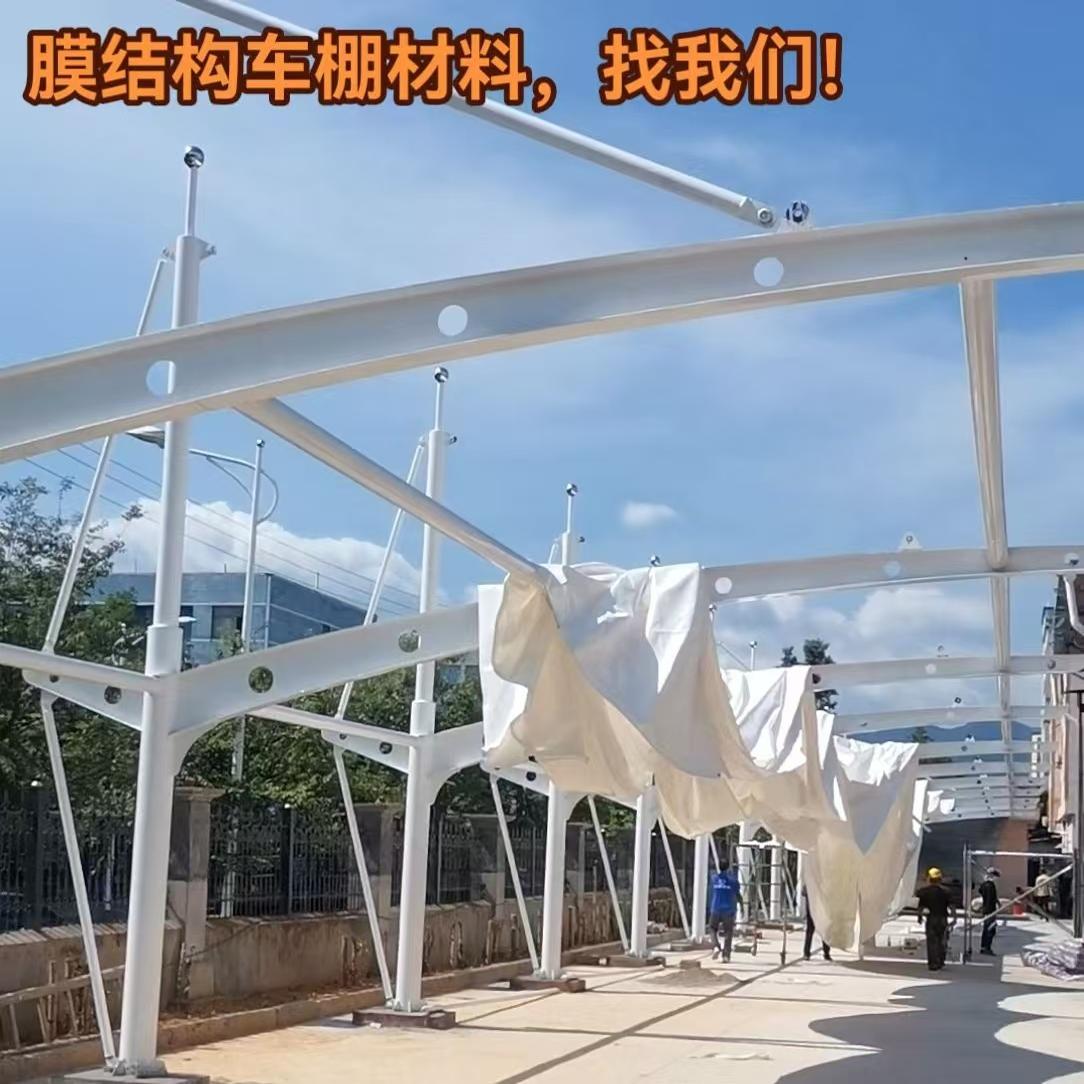 雨棚钢梁拉杆的秘密：让安全与美观并存的建筑神器！️✨