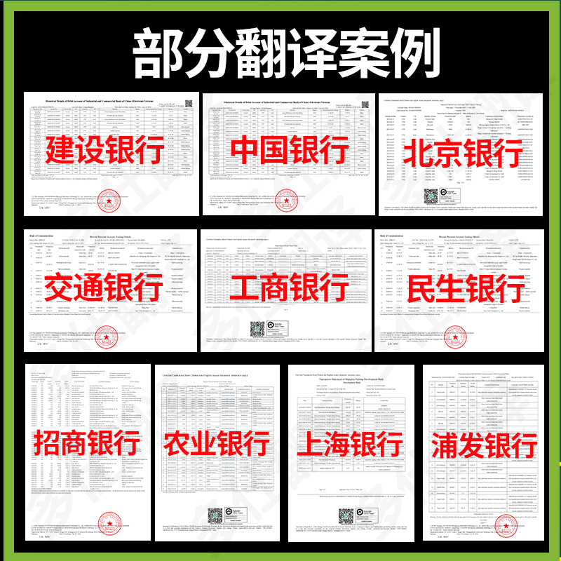支付宝总计账单怎么删除？有哪些方法可以彻底清除？