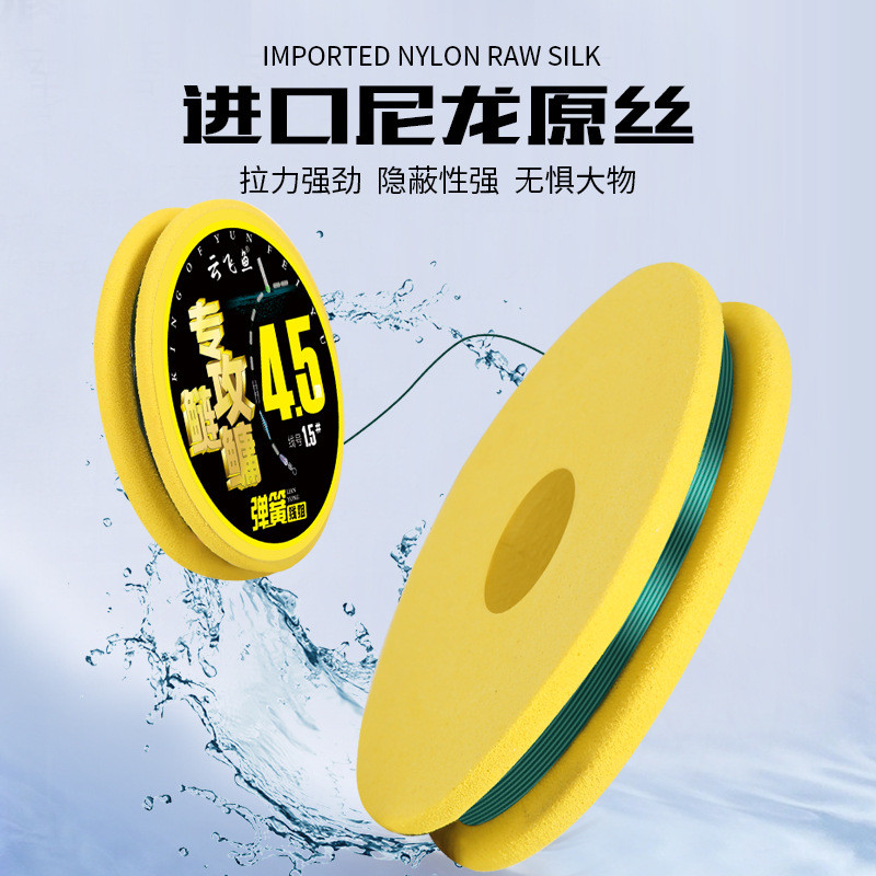 宝飞龙龙匠手工精绑成品主线线组套装：黑坑版大物版，专为鲫鱼鲤鱼定制的钓鱼神器！