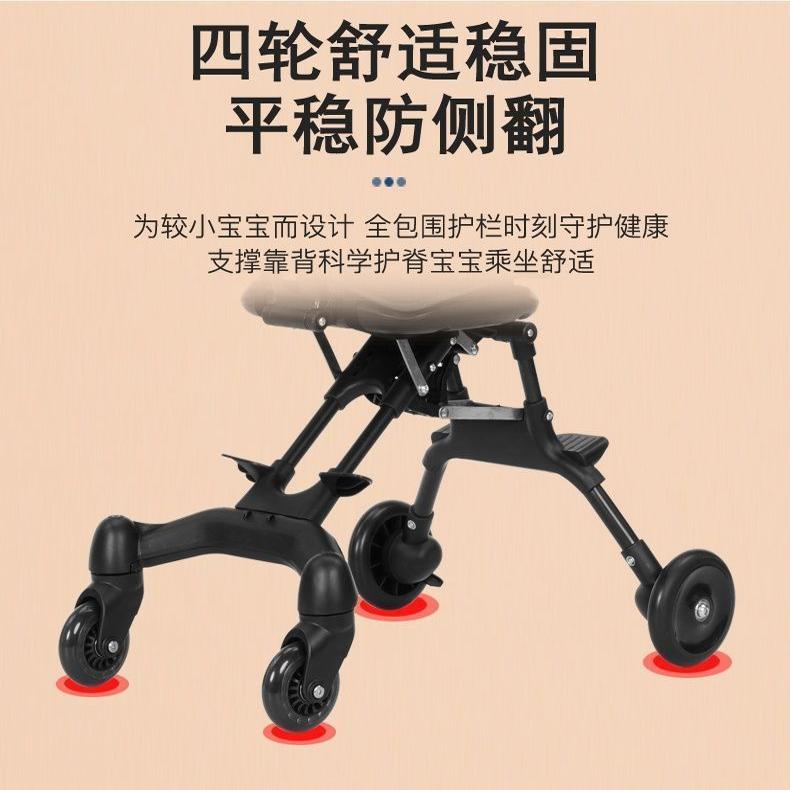 口袋婴儿车：遛娃神器，宝妈必备！