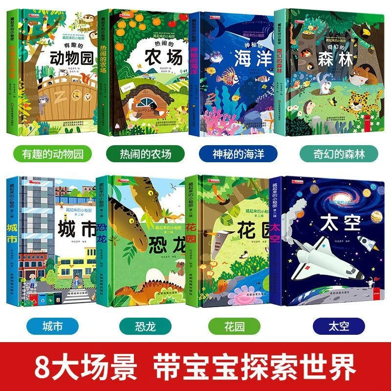 你也能成为3D游戏大神！零基础玩转3D游戏制作的秘密武器