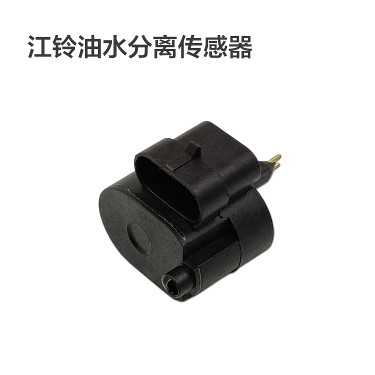 合肥威尔F0011-Z1油水分离器：专治柴油车滤芯难题，帅铃、长城、江铃全顺凯运车主必备神器！