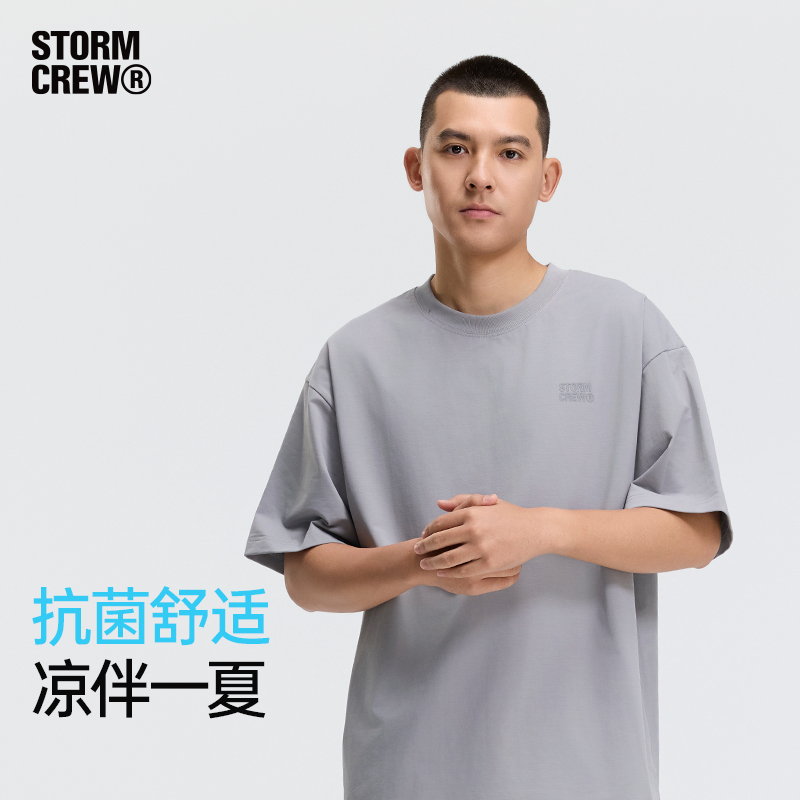 SOG索格宽松男士短袖T恤：夏日必备，大码男生的时尚救星