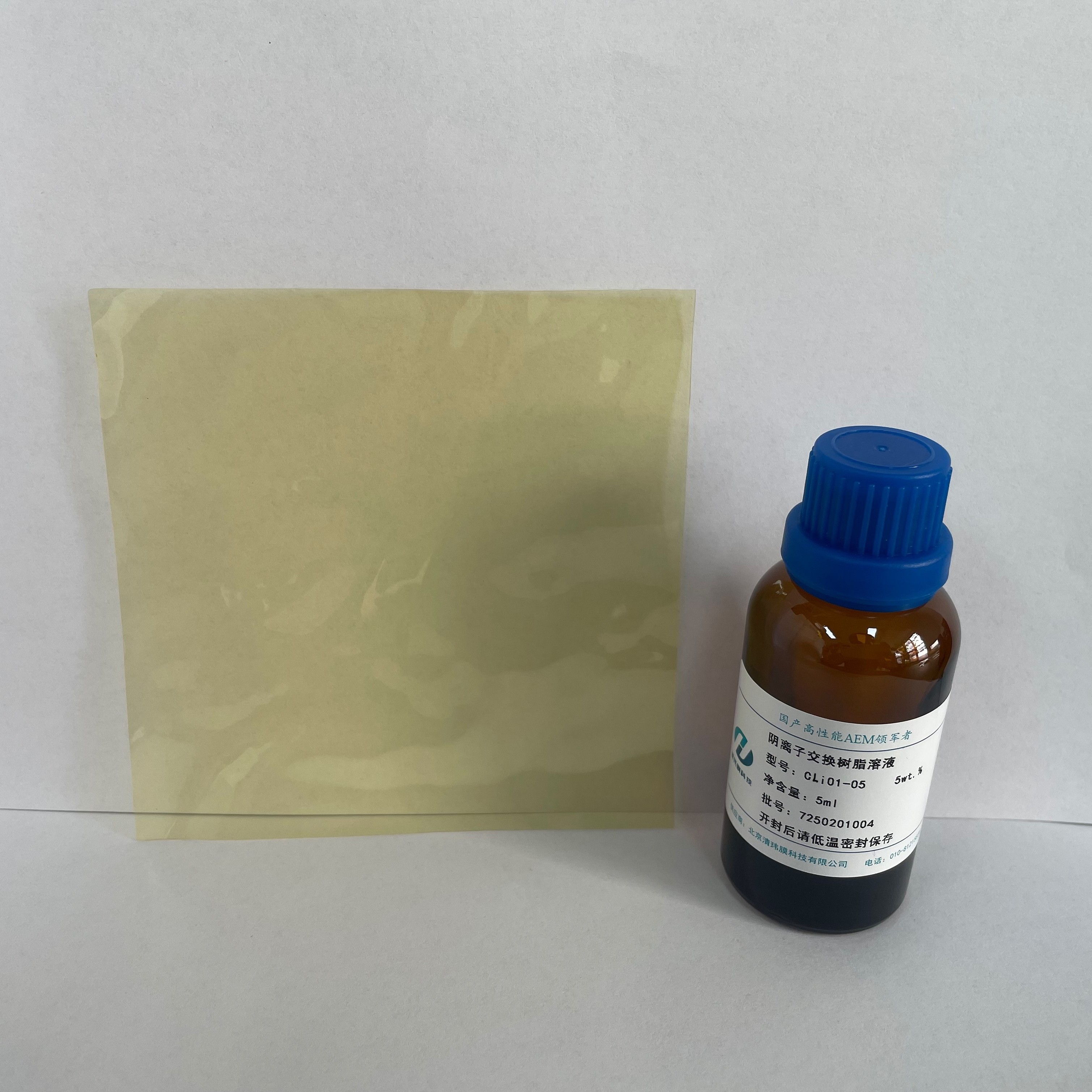 揭秘清玮膜阴离子交换膜：110μm厚度下的高效制氢奇迹！