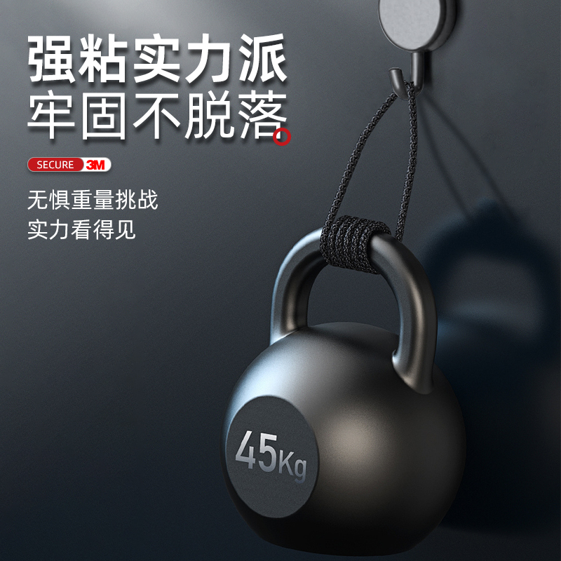 3M双面胶：墙面固定神器，无痕安装新体验！